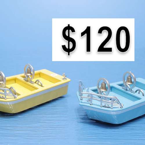 tiny sale