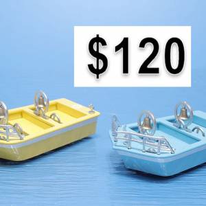 tiny sale