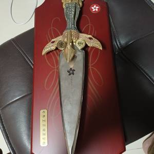 回歸紀念 裝飾