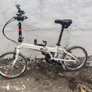 Dahon archor MP18