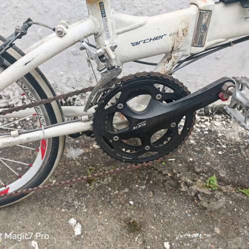 Dahon archor MP18