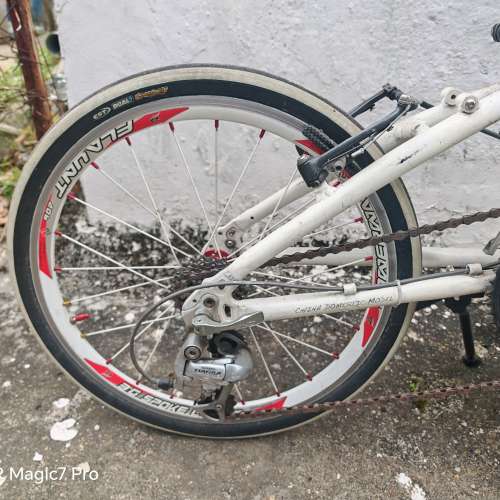 Dahon archor MP18
