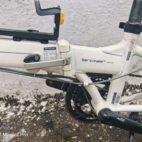 Dahon archor MP18