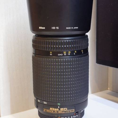 Nikon ED AF NIKKOR  70-300mm 1:4-5.6 D