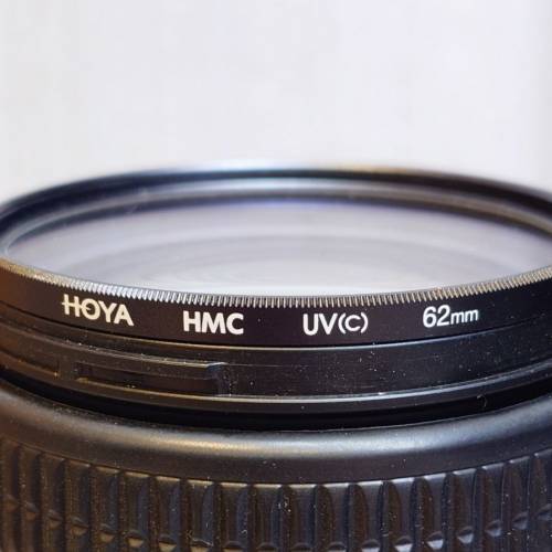 Nikon ED AF NIKKOR  70-300mm 1:4-5.6 D