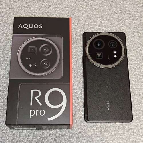 Sharp Aquos R9 Pro日版