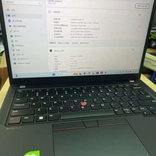 Thinkpad X13  Gen5