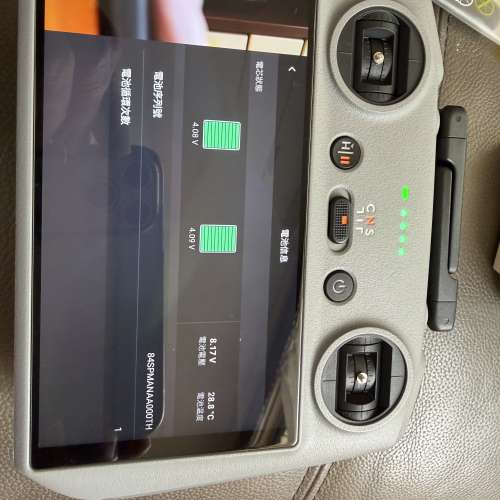 DJI Flip