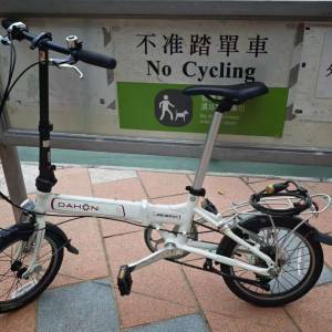 大行Dahon Archer 07 KAA672
