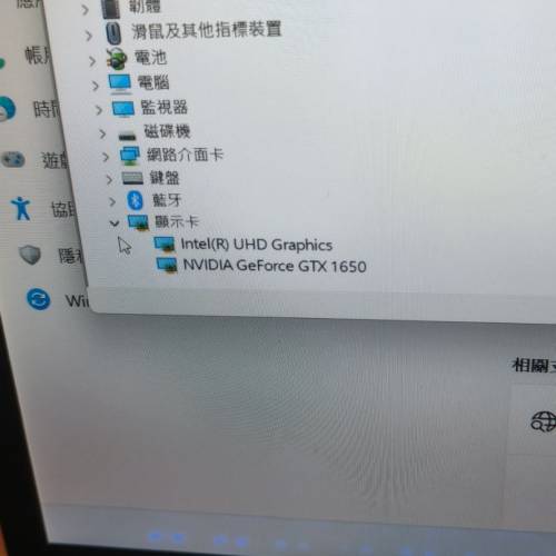 dell電競遊戲本