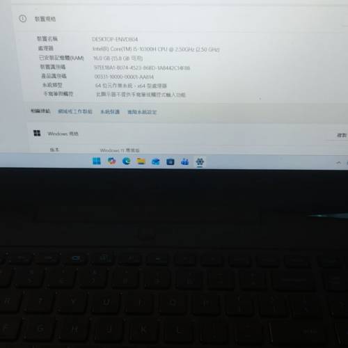dell電競遊戲本