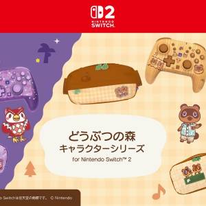 (接受預訂) HORI🇯🇵NS2 Accessories - 動物森友會角色系列 🍃