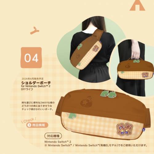 (接受預訂) HORI🇯🇵NS2 Accessories - 動物森友會角色系列 🍃