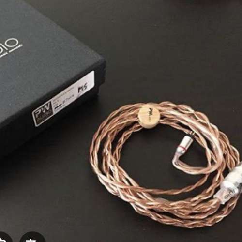 PW Audio No 5