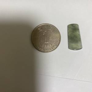 冰透小無事牌