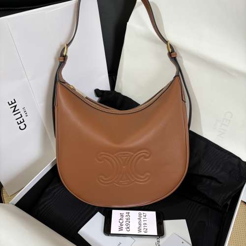 Celine Helois Hobo