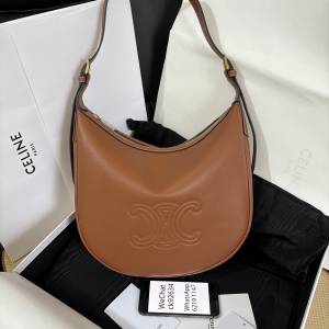 Celine Helois Hobo