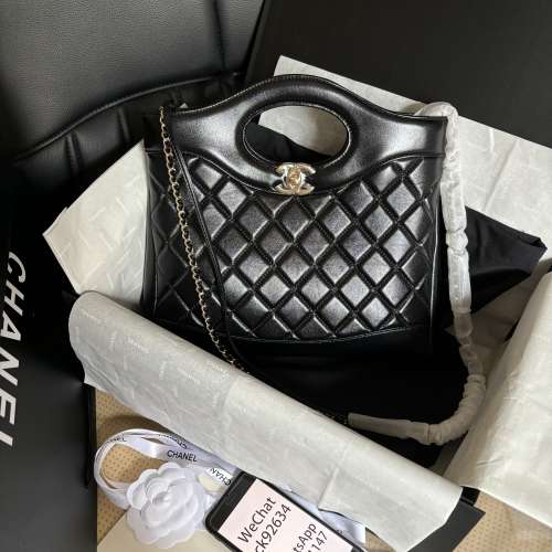 Chanel 31bag