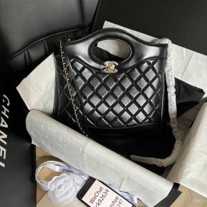 Chanel 31bag