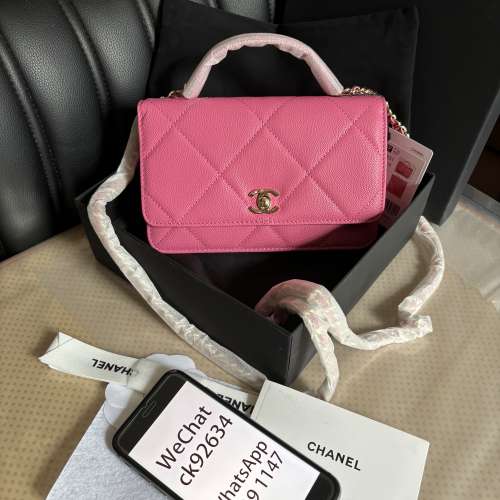 Chanel 手柄WOC發財包