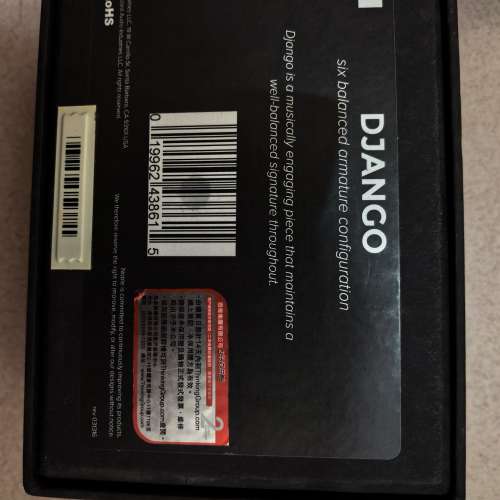 noble django 6動鐵靚聲