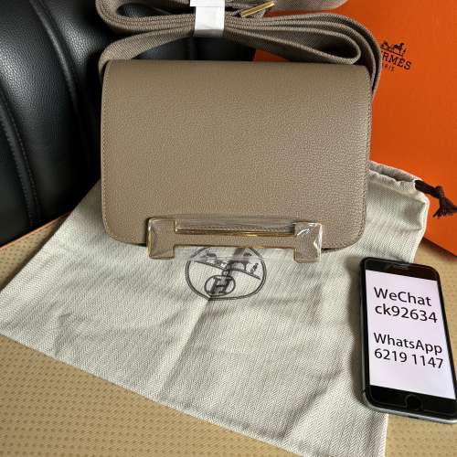 Hermes Geta 木屐包