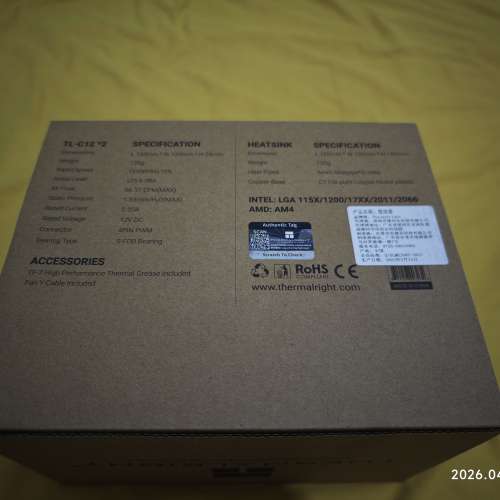 ThermalRight 利民 Peerless Assassin 120 雙塔風冷散熱器