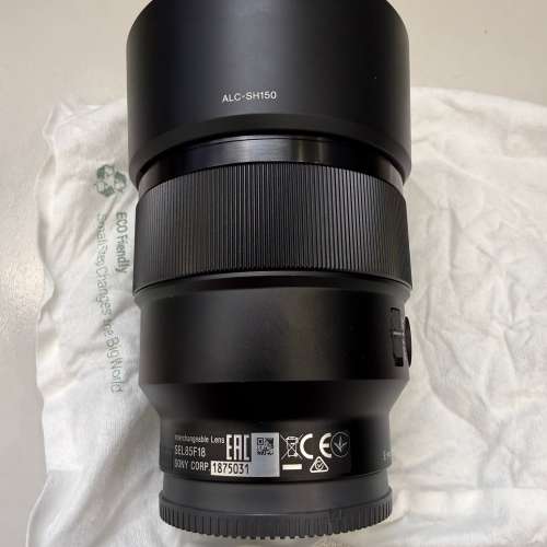 Sony FE 85mm F1.8 99% new (SEL85F18) 原廠遮光罩