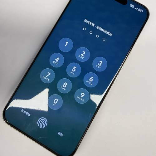 Honor 400 Pro 銀色12 GB RAM 512 ROM