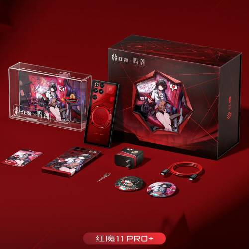 【國恒商城】▋▋redmagic 紅魔11 Pro 24+1T/512G/256G ▋▋第五代驍龍8至尊版 鳴潮...