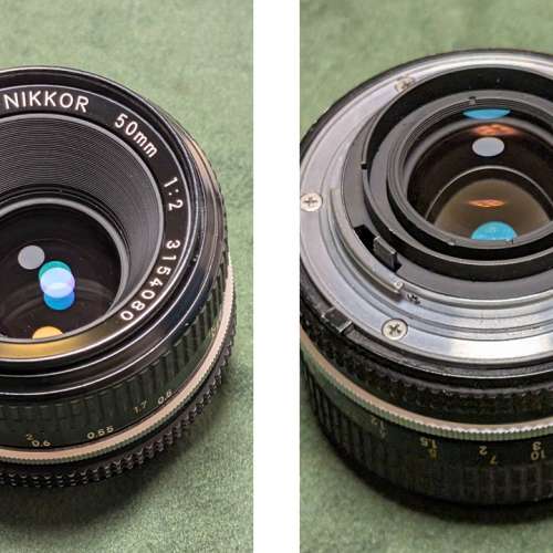 Nikon FM2 + 50mm f1.8