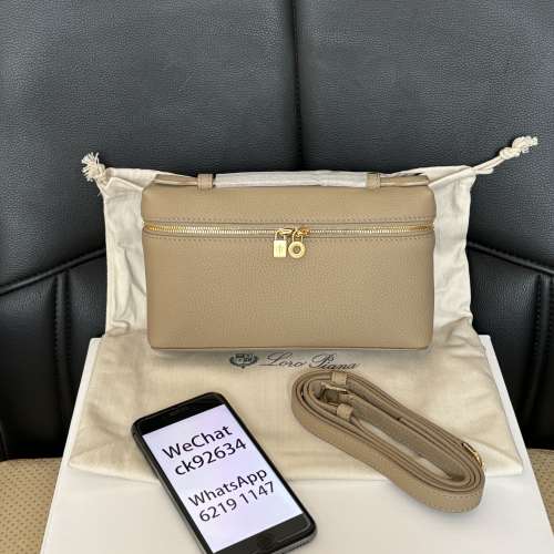 Loro piana Extra Pocket  L19