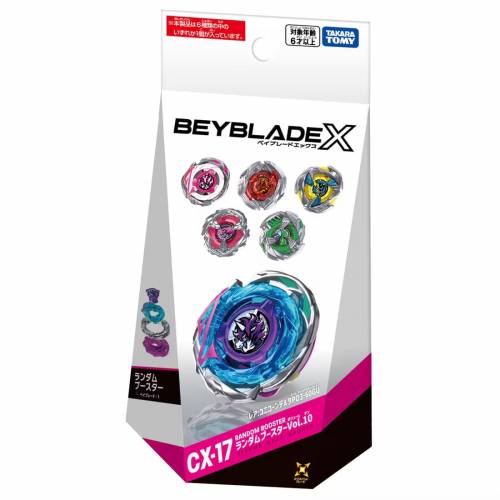 (已截單) TAKARA TOMY🇯🇵BEYBLADE X - CX-17 RANDOM BOOSTER🦄Vol.10 *隨機款式