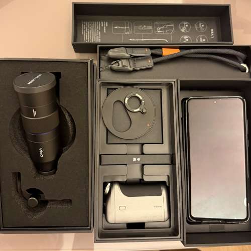 Vivo X200 Pro Ultra