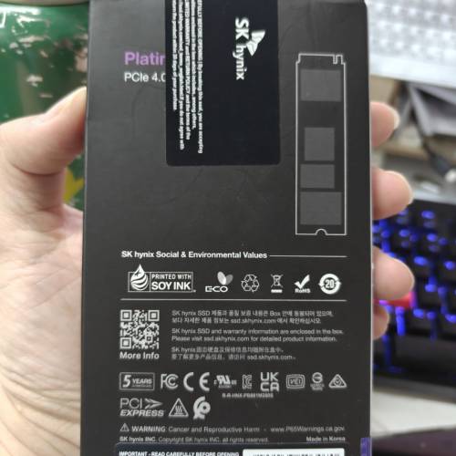 SK HYNIX PLATINUM P41 PCIe 4.0 NVMe M.2 SSD 2TB