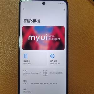 Moto G100 XT2533-4