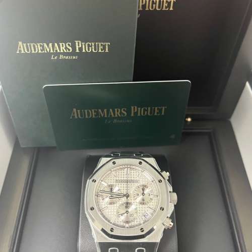 Audemars Piguet Royal Oak Chronograph