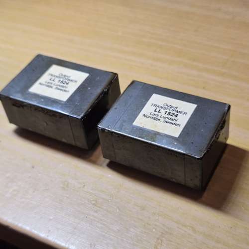 瑞典製 Lundahl Line output transformer, LL1524