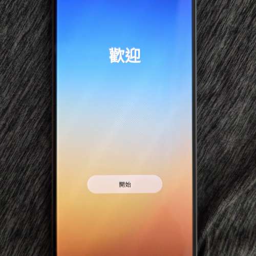 SAMSUNG S24 512GB 香港行貨 全新一樣