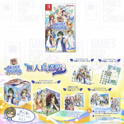 (接受預訂) NS game - 網球王子🎾心跳求生 Tie break (中英文版) *普通版/限定版