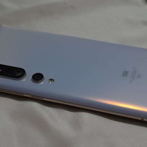 小米10pro