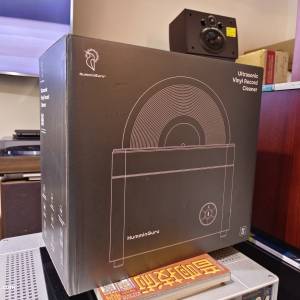 HumminGuru Ultrasonic Vinyl Record Cleaner