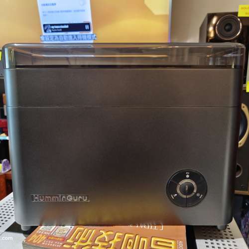 HumminGuru Ultrasonic Vinyl Record Cleaner