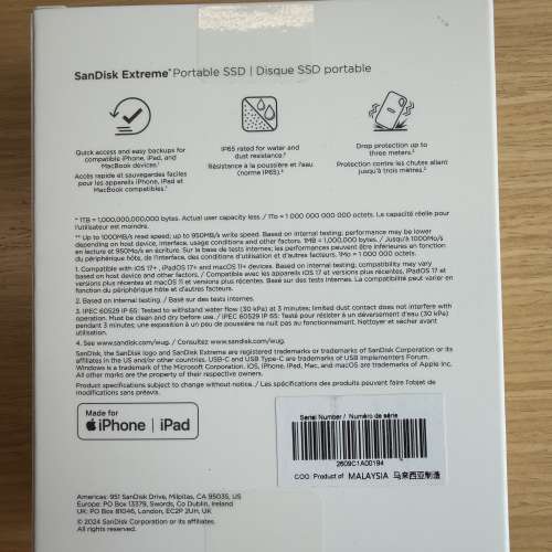 Sandisk Extreme Portable SSD 1TB