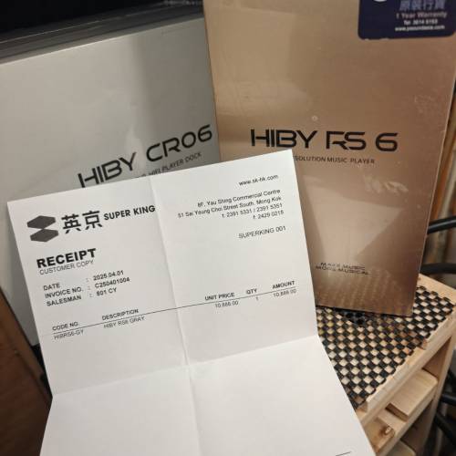 HiBy RS6 天雲灰 + CR06 底座 | 送 Gotham 同軸 | R2R | 非 Fiio Shanling iBasso ...