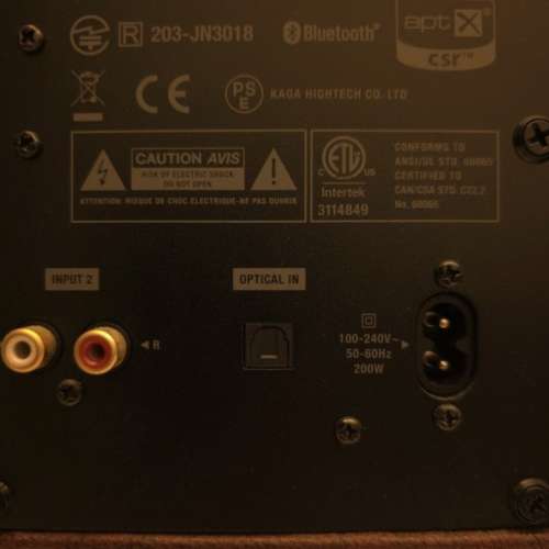 Marshall Stanmore I 代 啡色