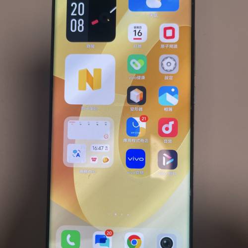 vivo x note