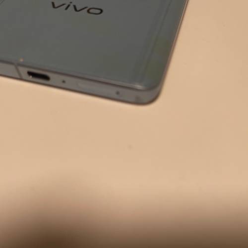 vivo x note