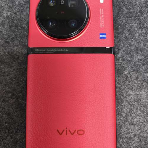 Vivo x90pro+