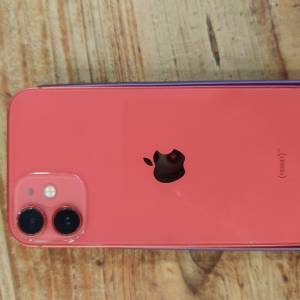 iPhone 12 mini